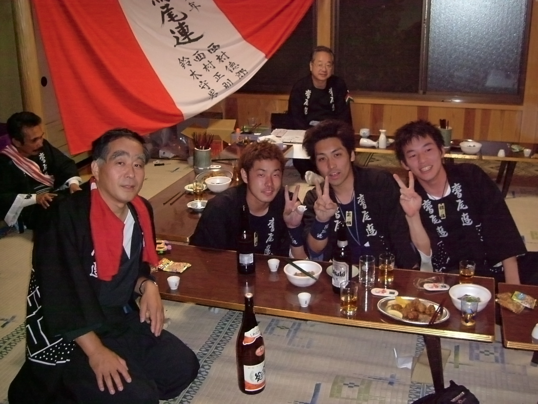 Matsuri